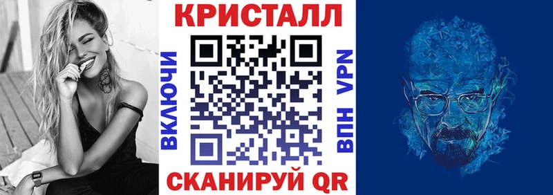 Амфетамин Premium  площадка какой сайт  Абакан 