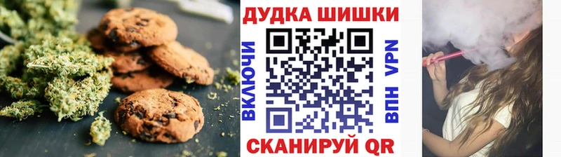 сайты даркнета Telegram  Абакан  Canna-Cookies марихуана 