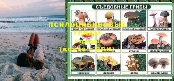 марки nbome Алексин
