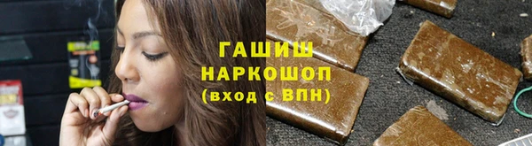 mdpv Абинск