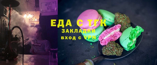 сатива Алексеевка
