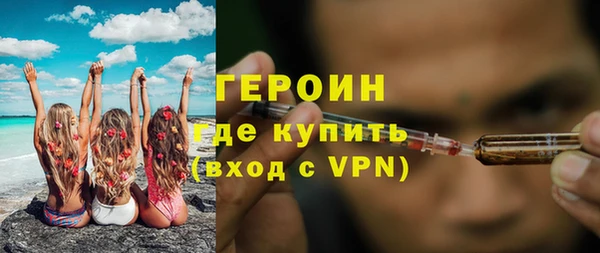 винт Алзамай