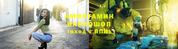 сатива Алексеевка