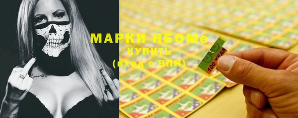 mdpv Абинск