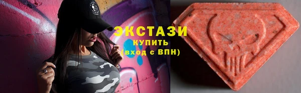 сатива Алексеевка