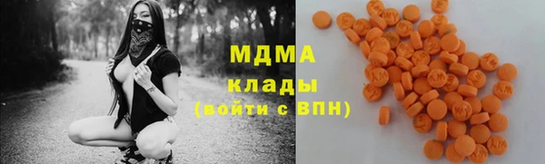 амфетамин Кодинск