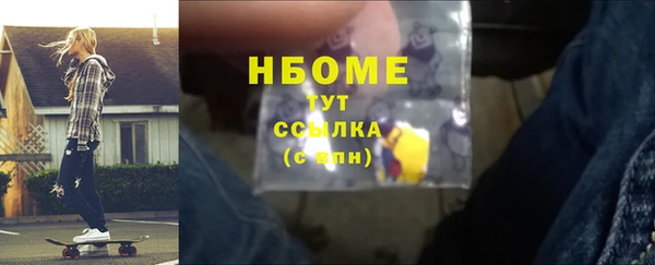 mix Козельск