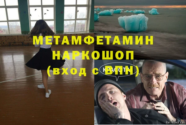 винт Алзамай