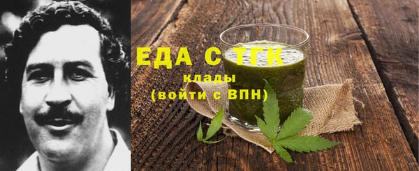 марки nbome Алексин