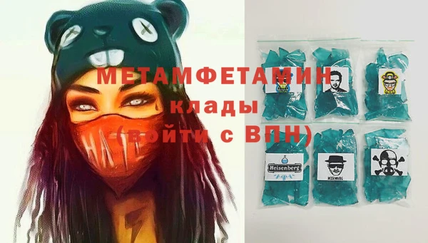 винт Алзамай