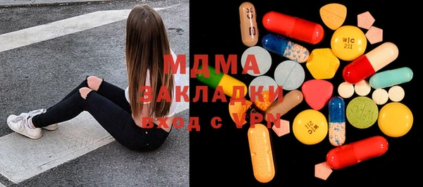 винт Алзамай