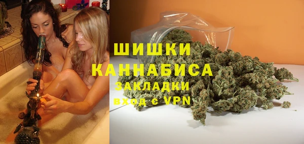 mdpv Абинск