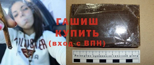 сатива Алексеевка