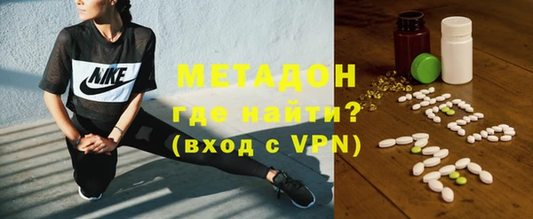 марки nbome Алексин